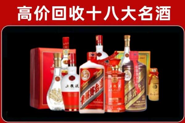 沈阳浑南区奢侈品回收价格